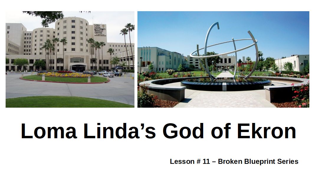 11 Loma Lindas God of Ekron